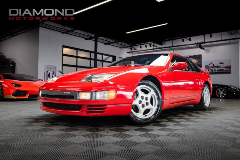 1990 Nissan 300ZX