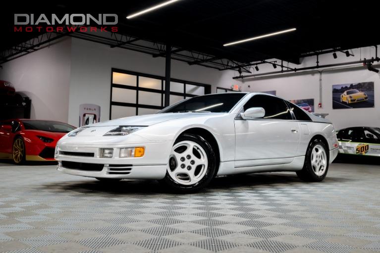 1995 Nissan 300ZX