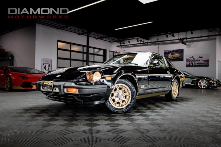 1981 Datsun 280ZX