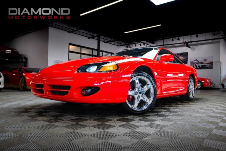 1995 Dodge Stealth