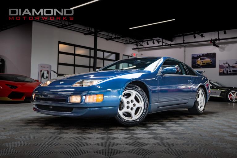 1996 Nissan 300ZX