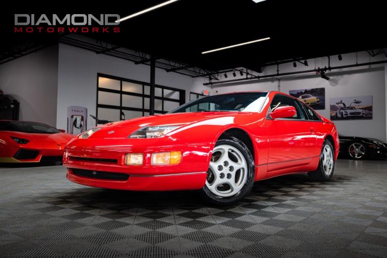 1996 Nissan 300ZX