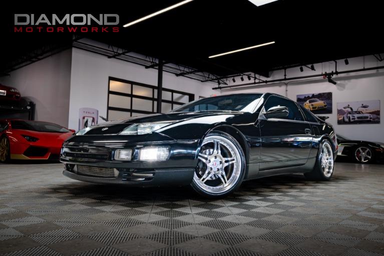1995 Nissan 300ZX