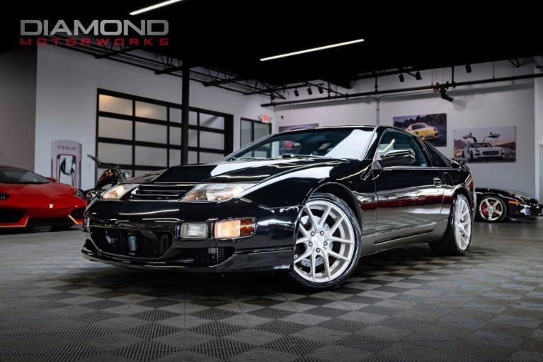 1995 Nissan 300ZX