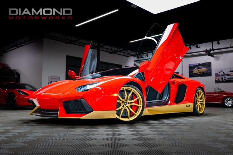 2017 Lamborghini Aventador