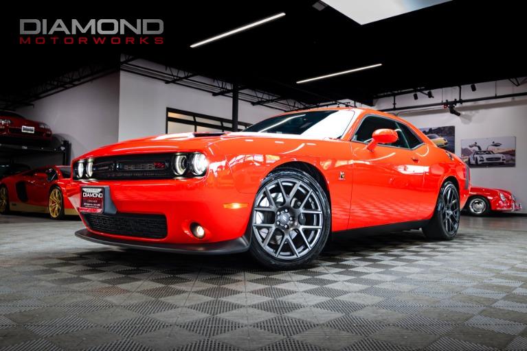 2017 Dodge Challenger