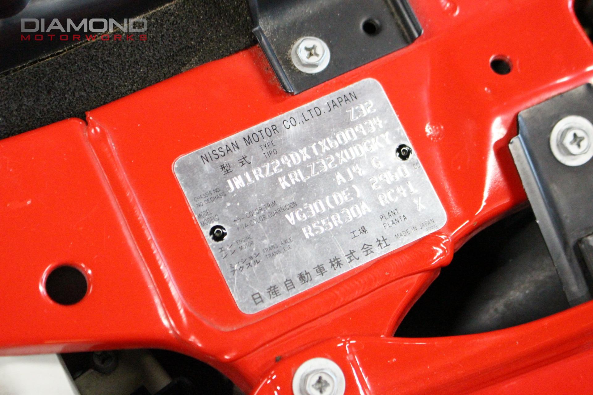 Used 1996 Nissan 300ZX For Sale (Sold) | Diamond Motorworks