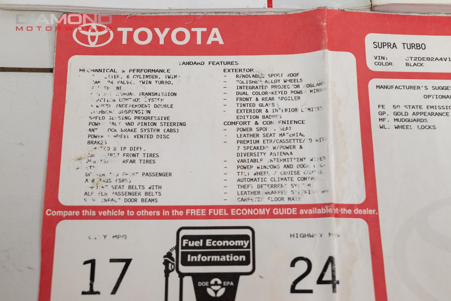 1997 TOYOTA SUPRA - Image 142