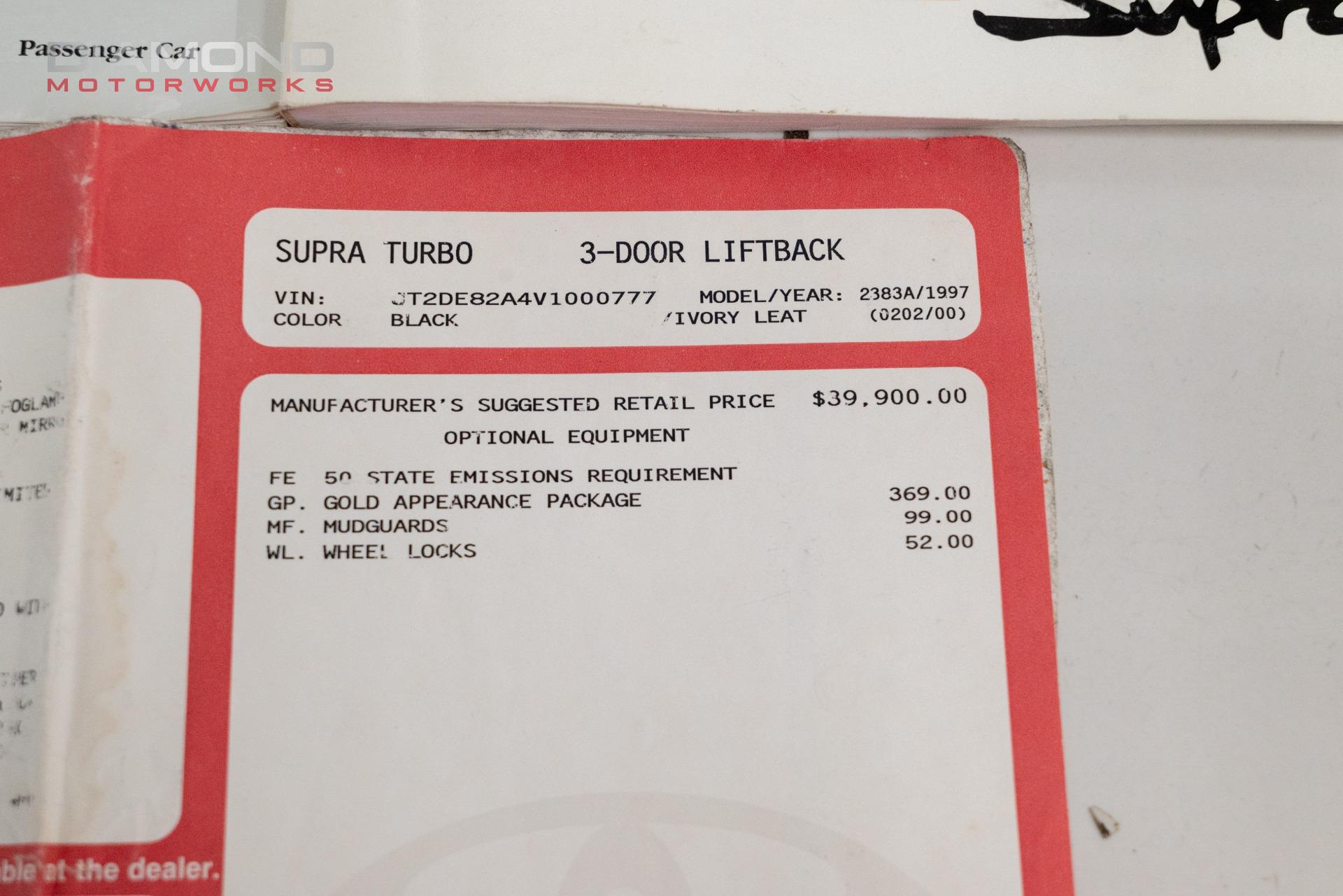 1997 TOYOTA SUPRA - Image 143