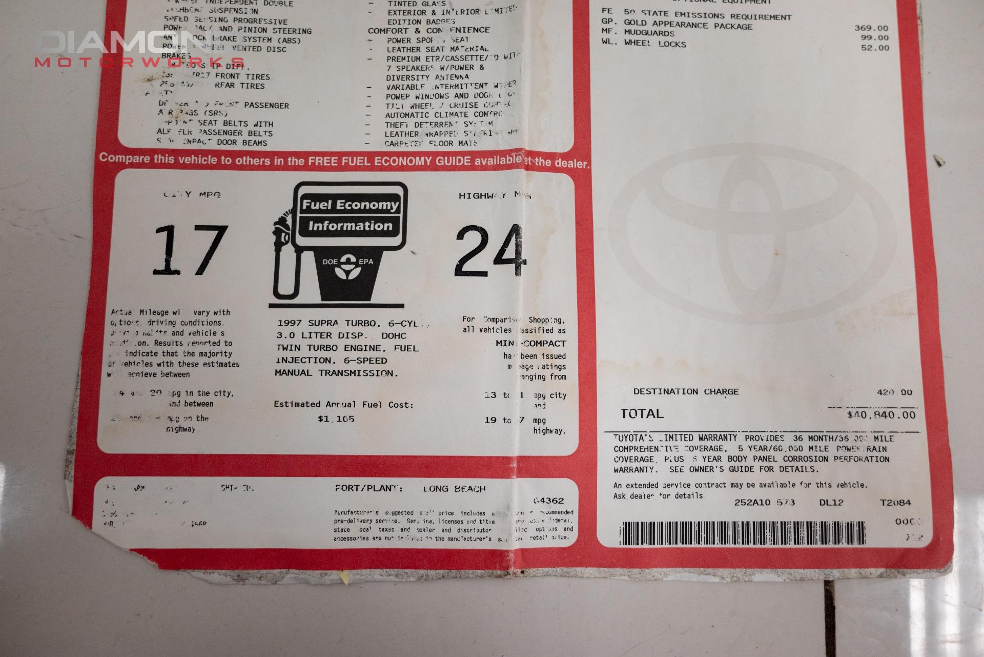 1997 TOYOTA SUPRA - Image 144