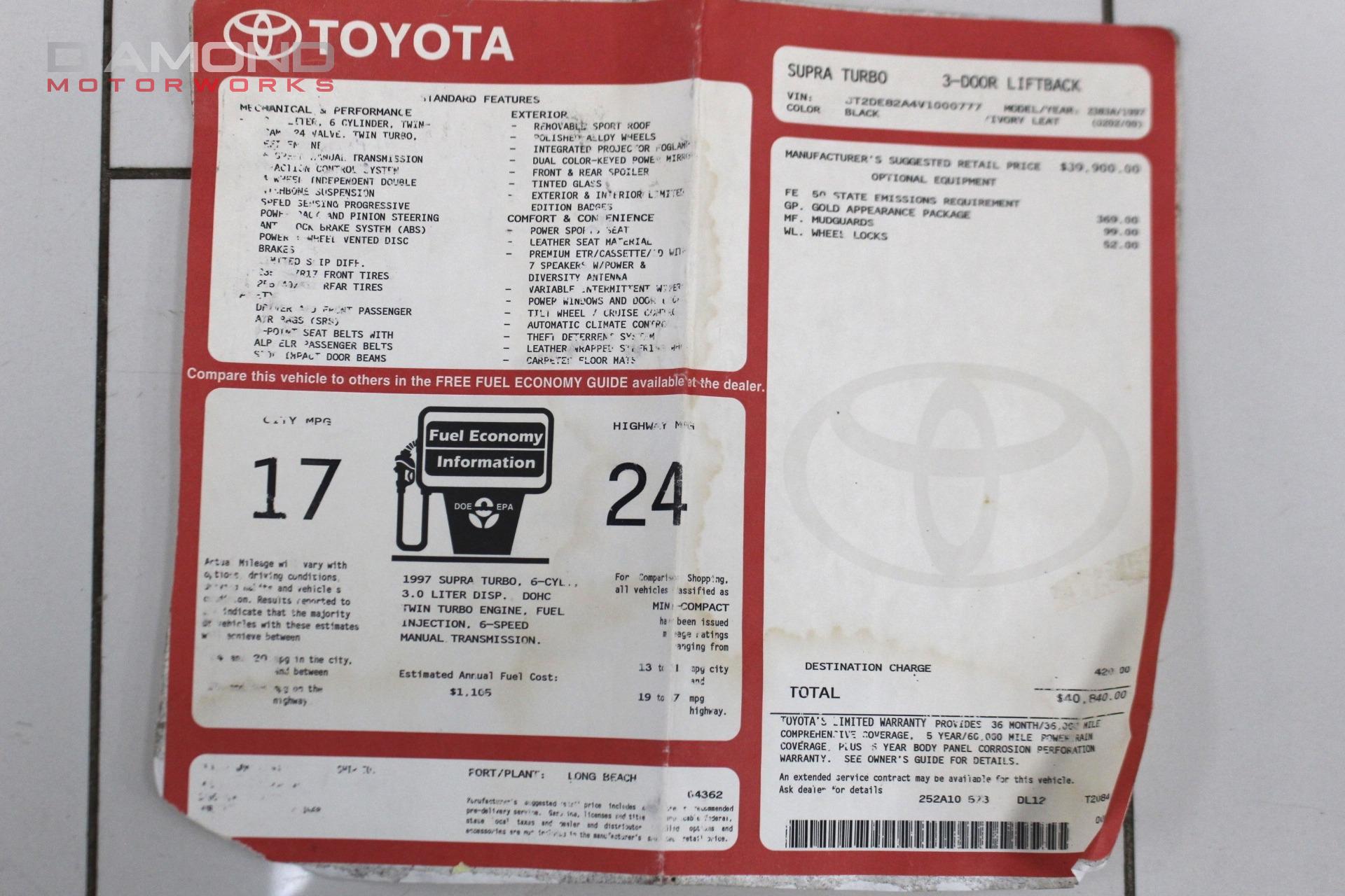 1997 TOYOTA SUPRA - Image 151