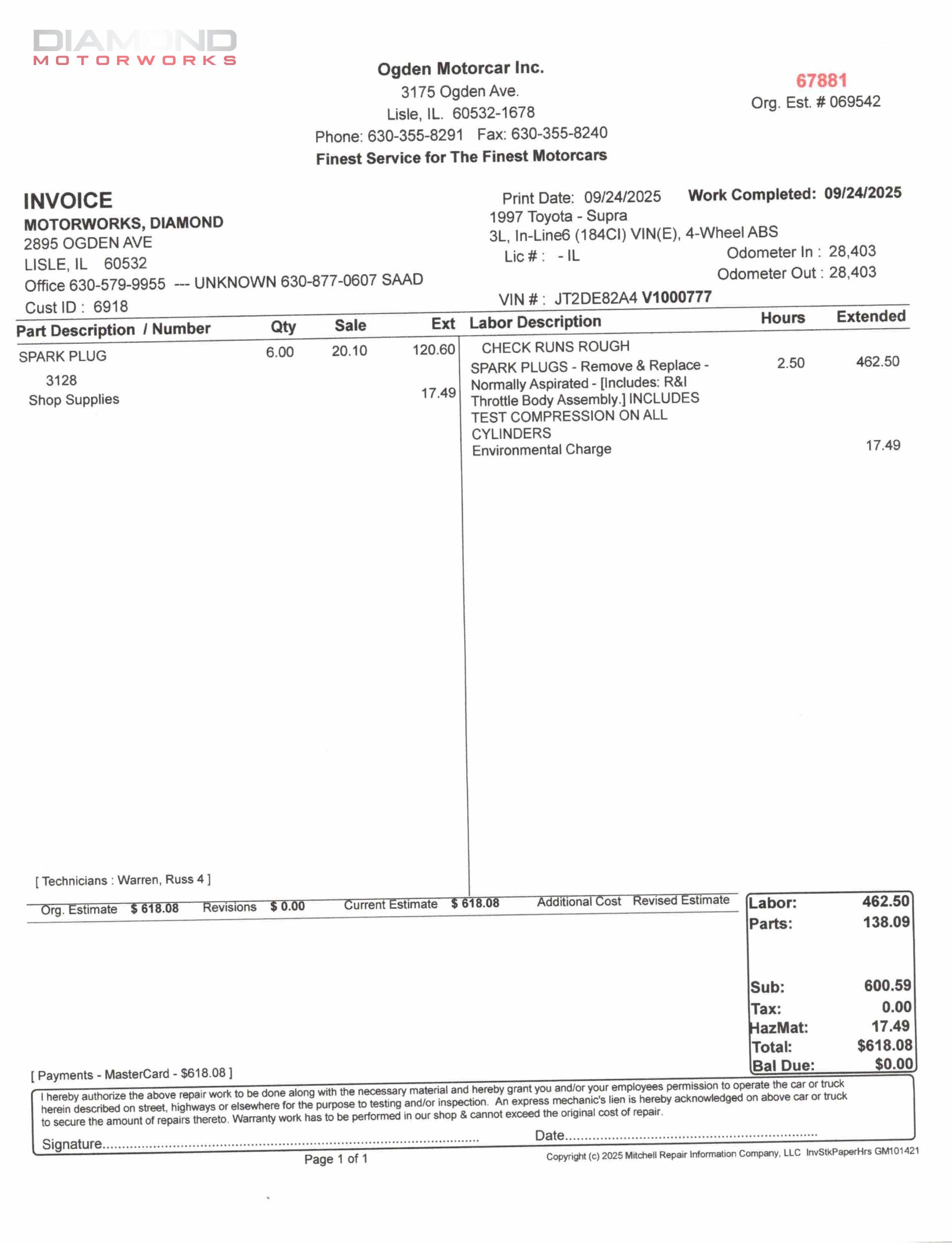 1997 TOYOTA SUPRA - Image 173