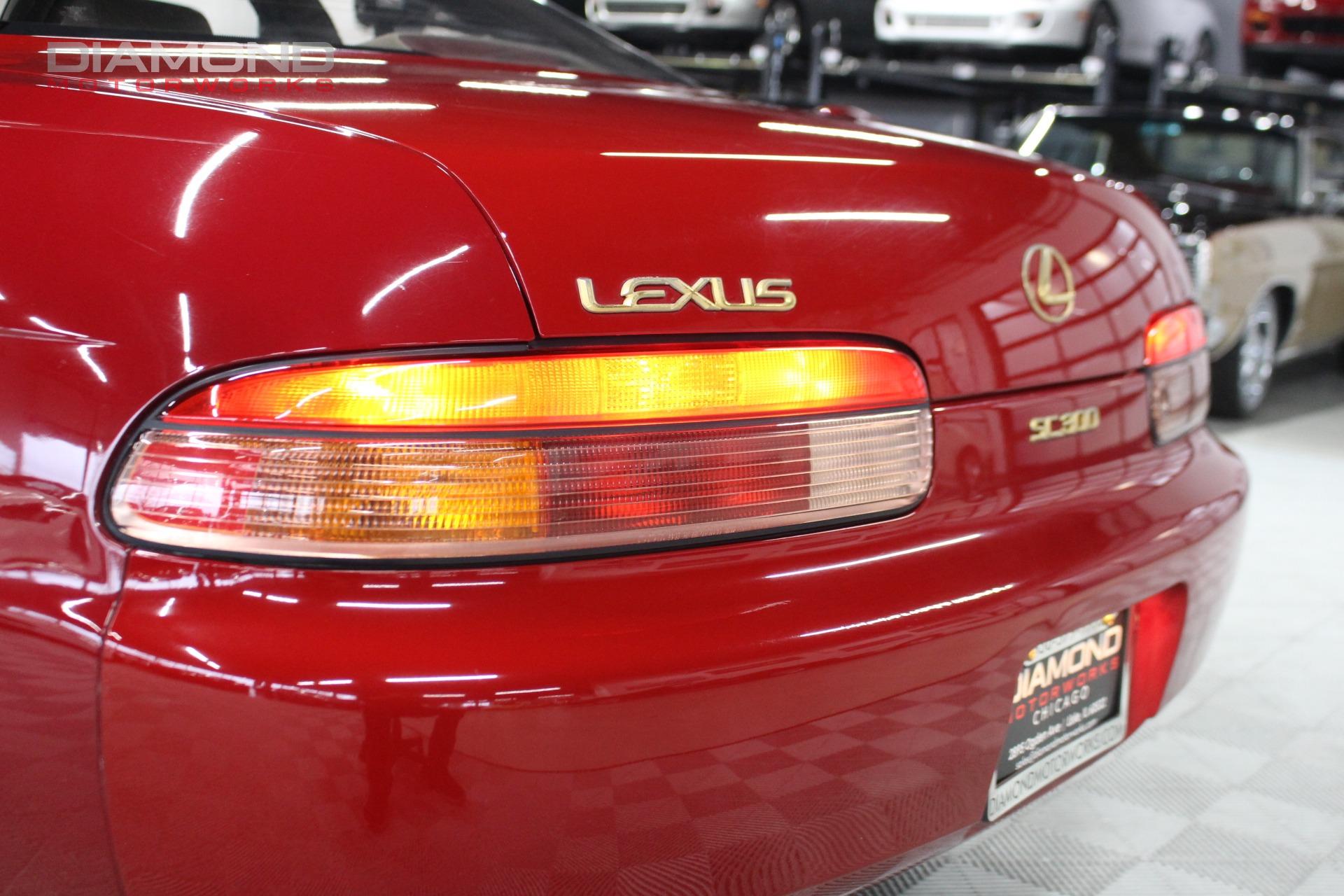 Used-1996-Lexus-SC-300