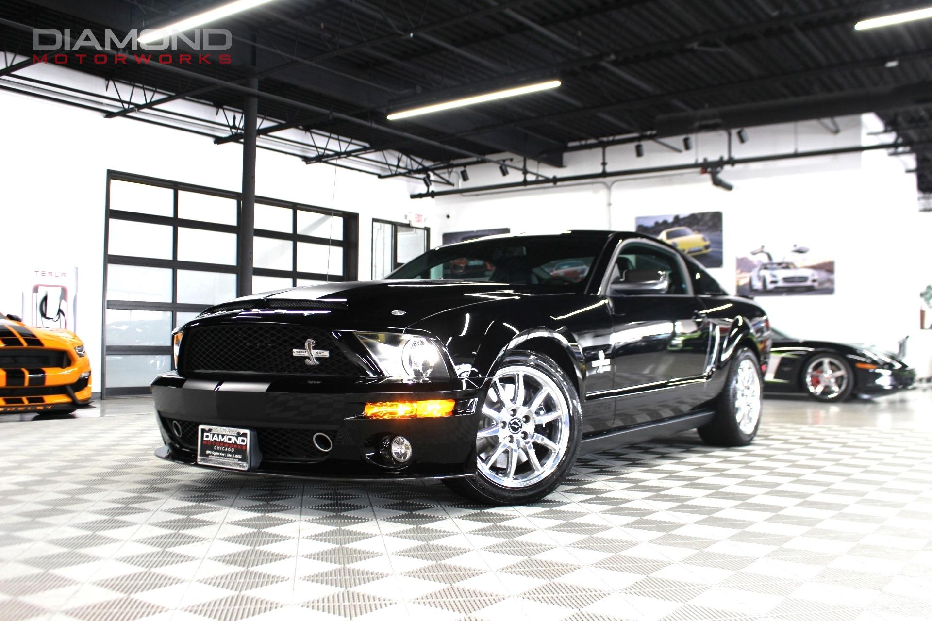Used 2008 Ford Shelby GT500 KR | Lisle, IL