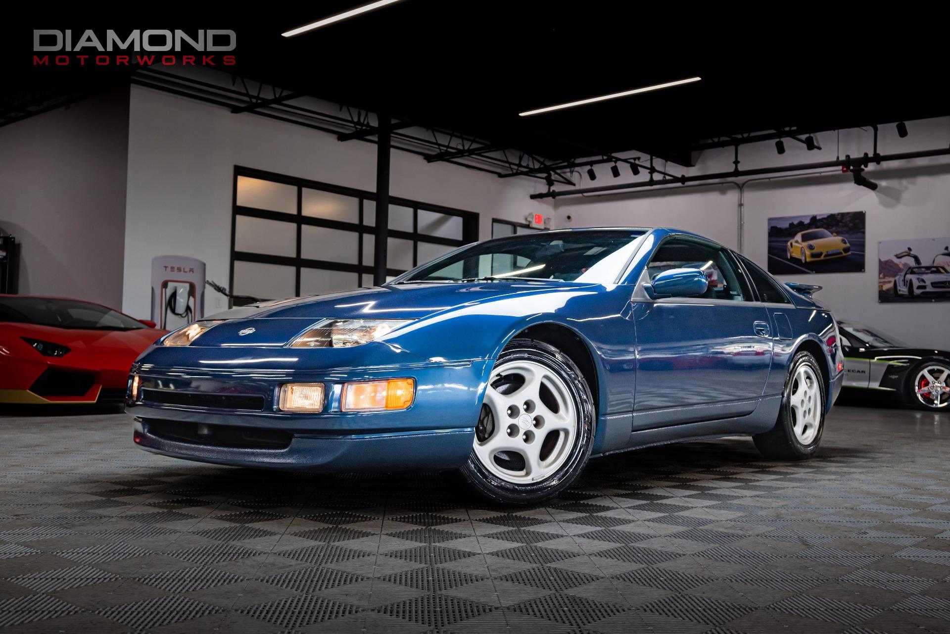 Used 1996 Nissan 300ZX  | Lisle, IL