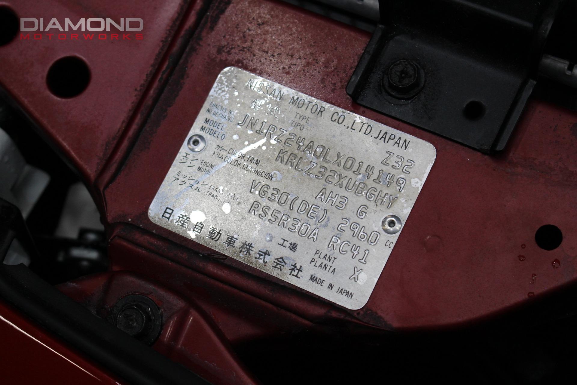 Used 1990 Nissan 300ZX GS For Sale (Sold) | Diamond