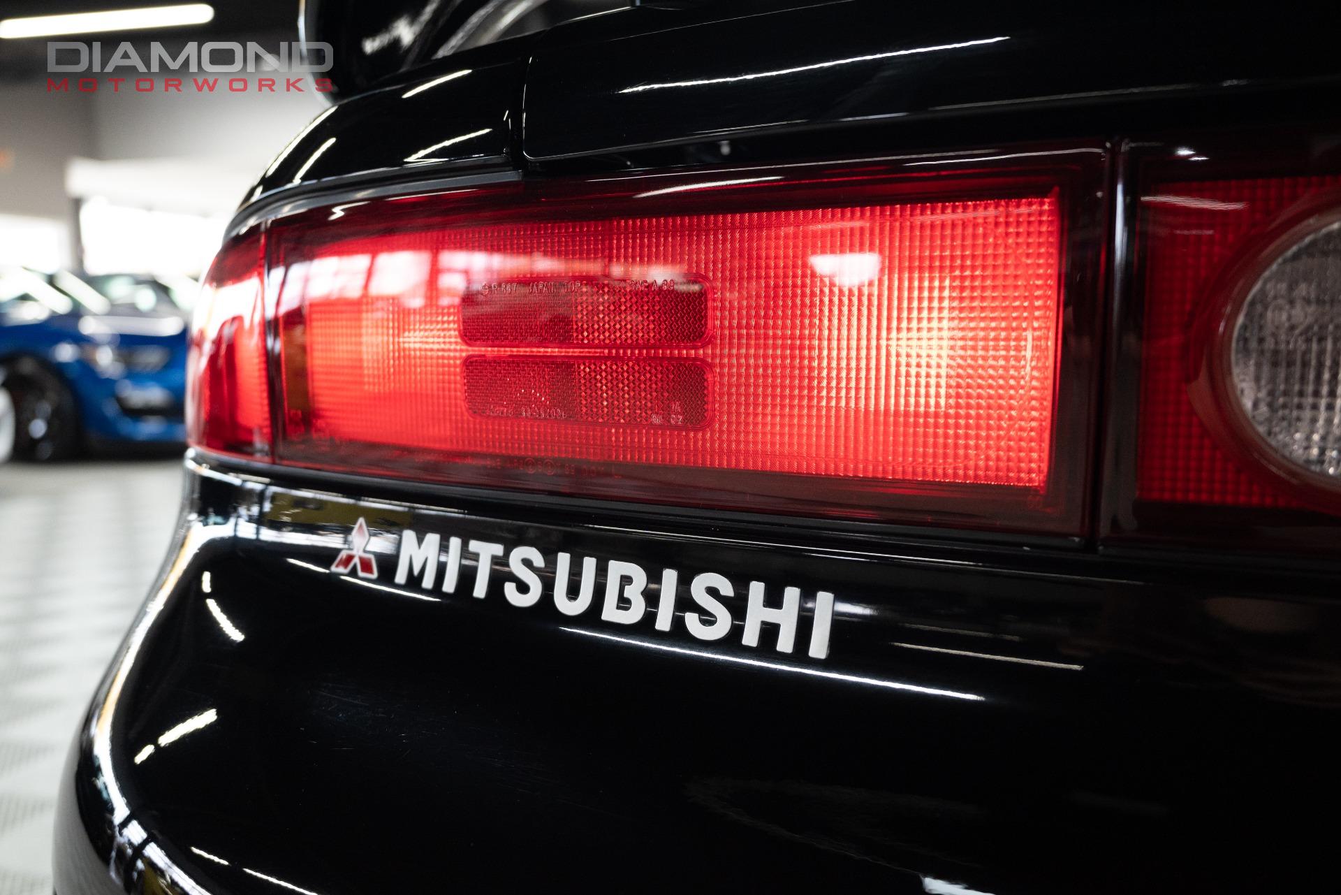 Used-1995-Mitsubishi-3000GT-SL