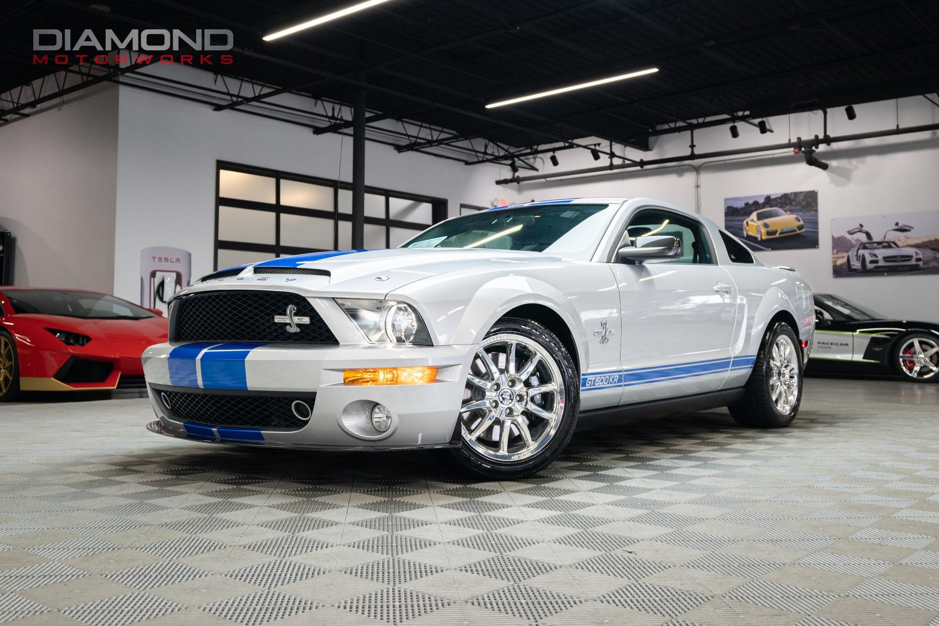 Used 2008 Ford Shelby GT500 KR | Lisle, IL