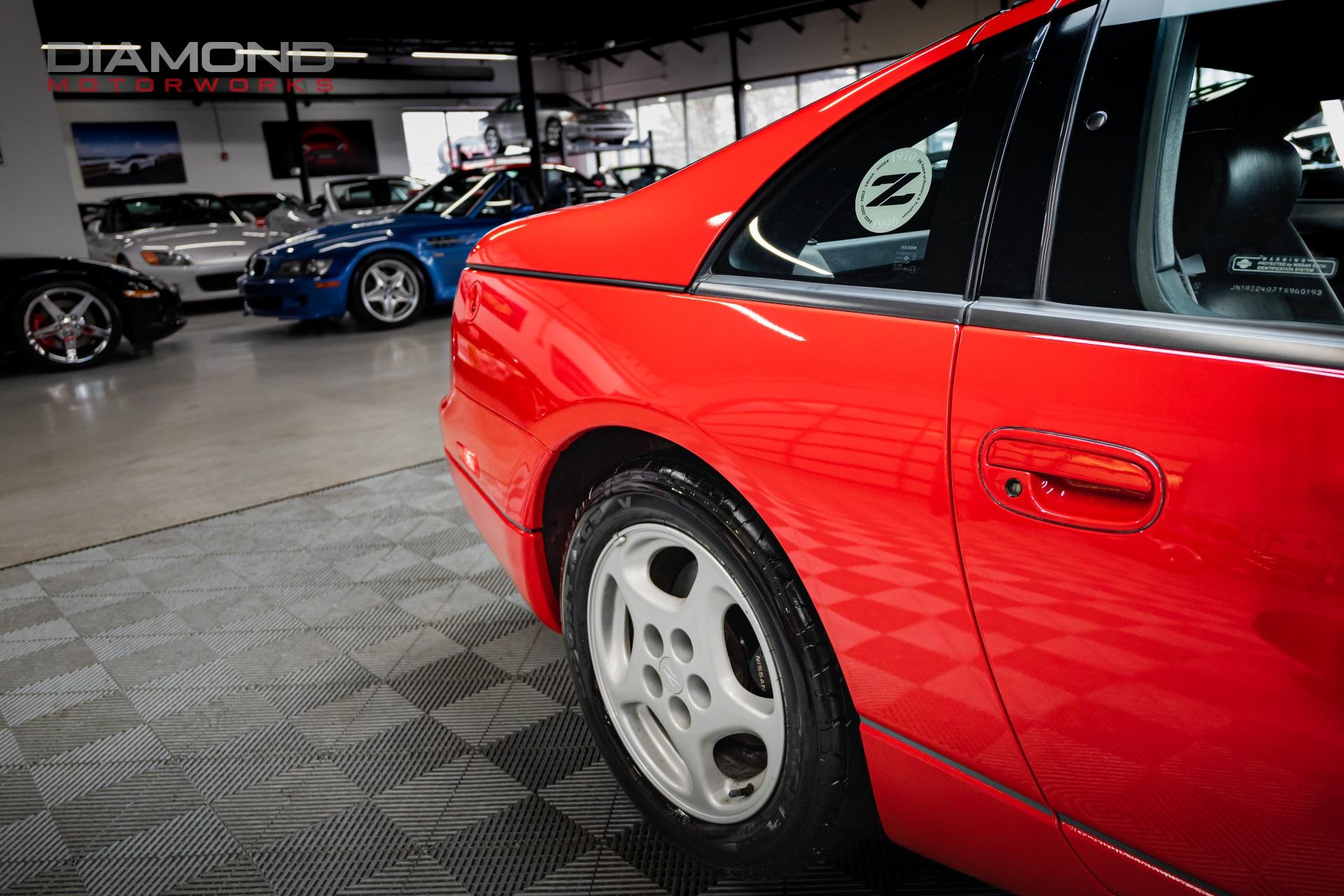 Used 1996 Nissan 300ZX Limited Edition For Sale (Sold) | Diamond