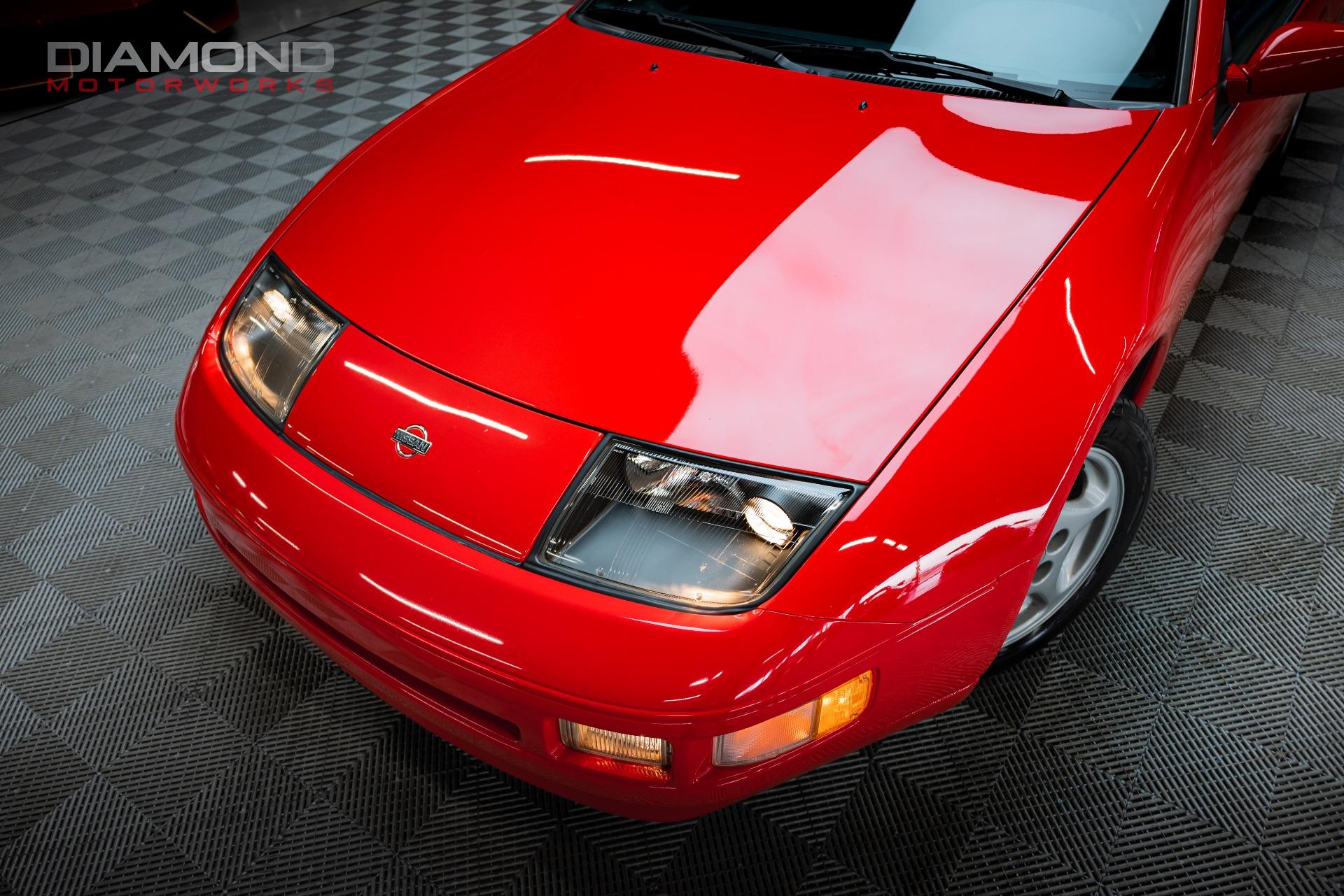 Used-1996-Nissan-300ZX-Limited-Edition