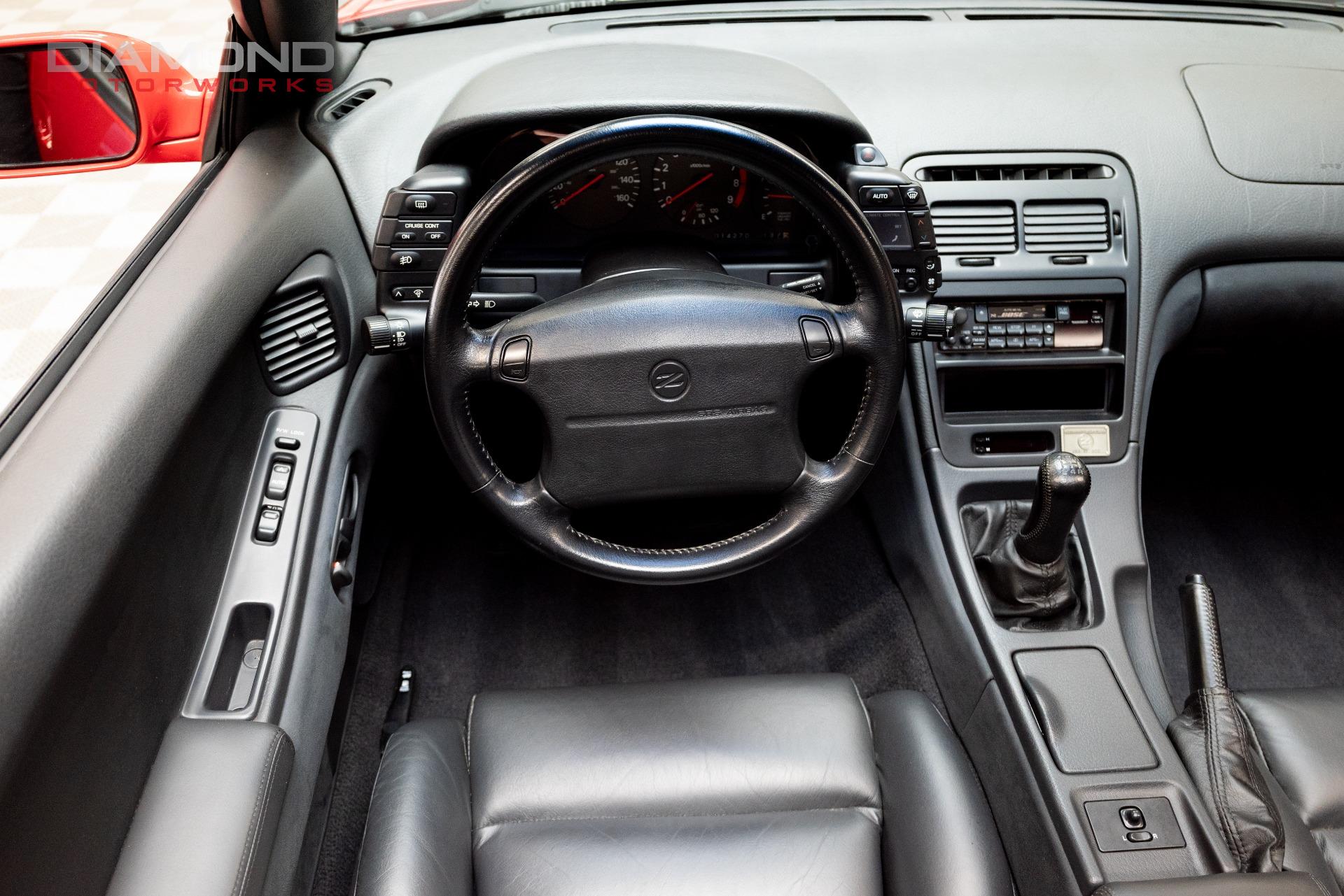 Used 1996 Nissan 300ZX Limited Edition For Sale (Sold) | Diamond