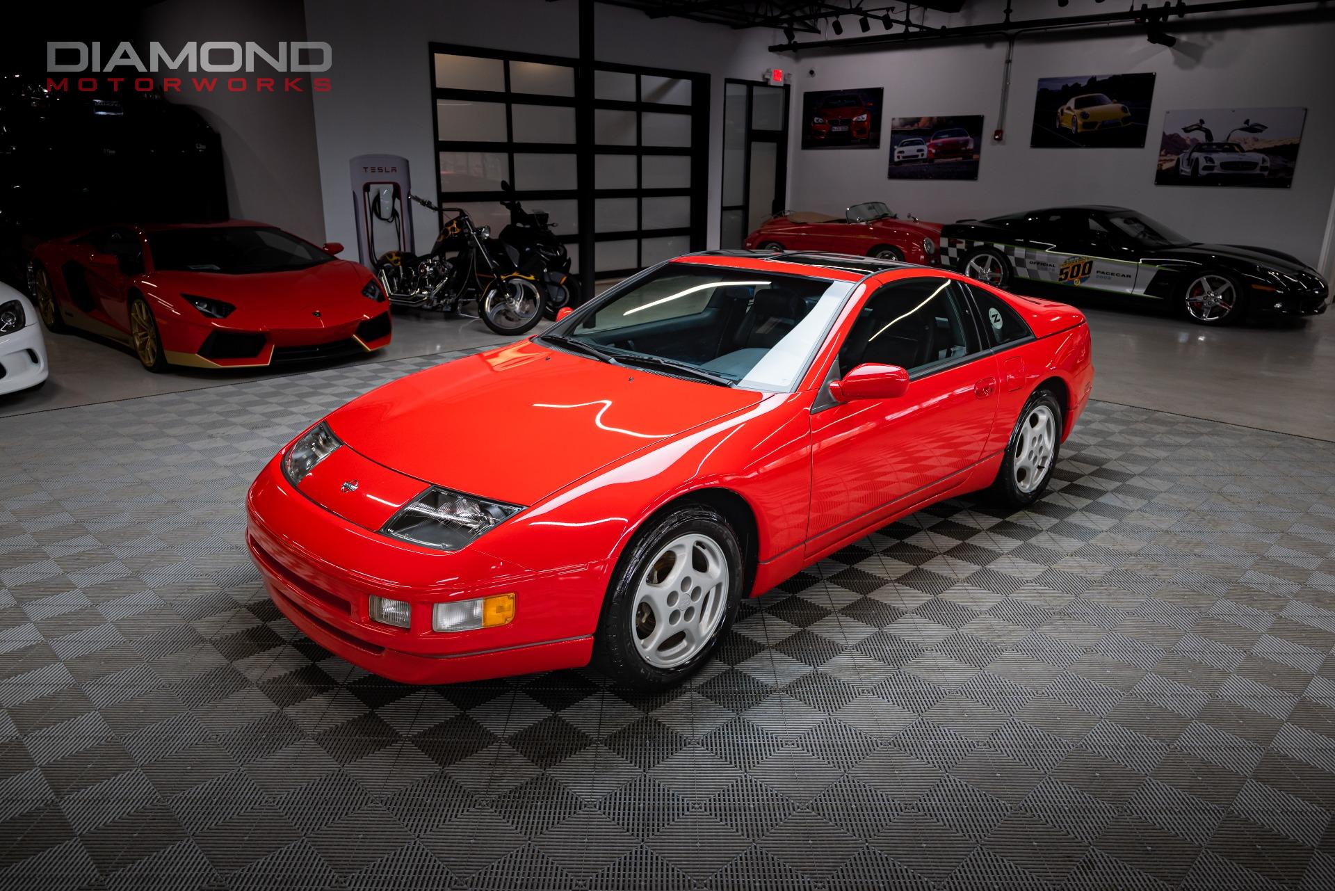 Used 1996 Nissan 300ZX Limited Edition For Sale (Sold) | Diamond
