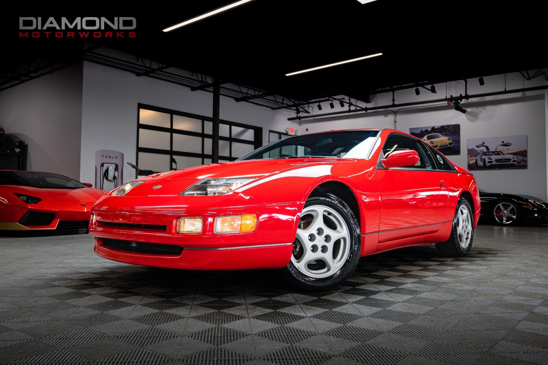 Used 1996 Nissan 300ZX Limited Edition | Lisle, IL