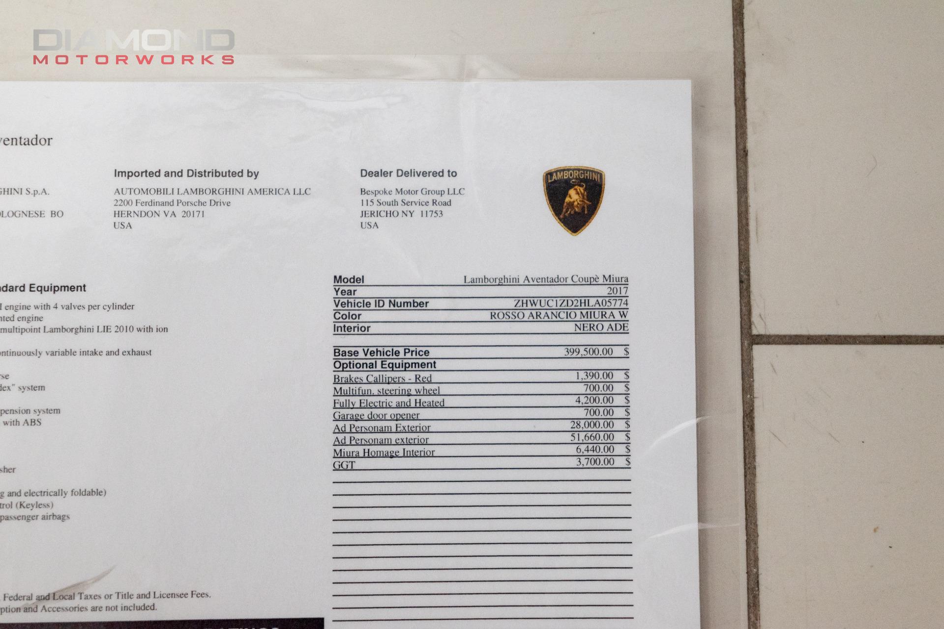 2017 LAMBORGHINI AVENTADOR - Image 141