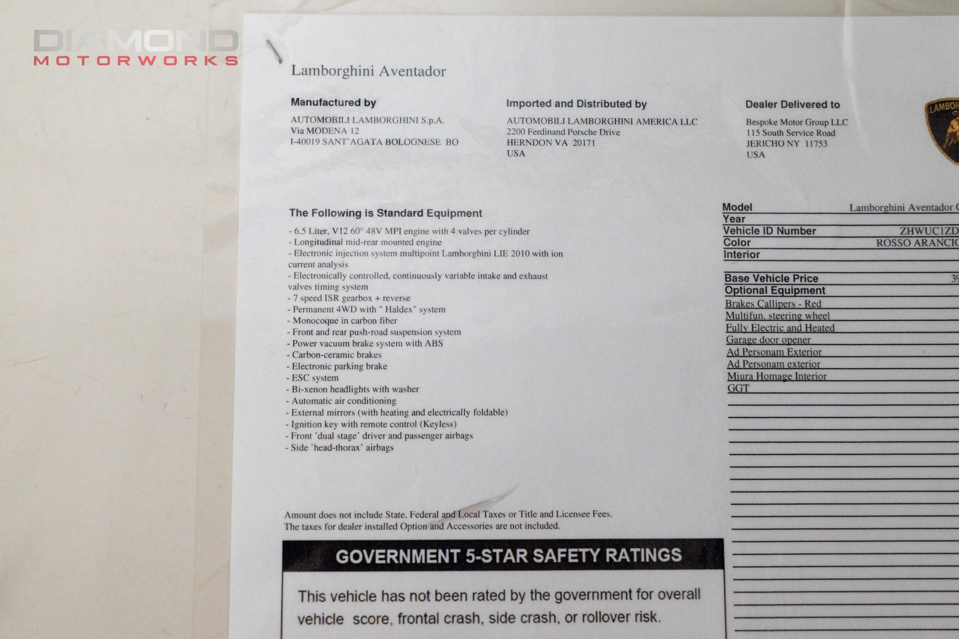 2017 LAMBORGHINI AVENTADOR - Image 142