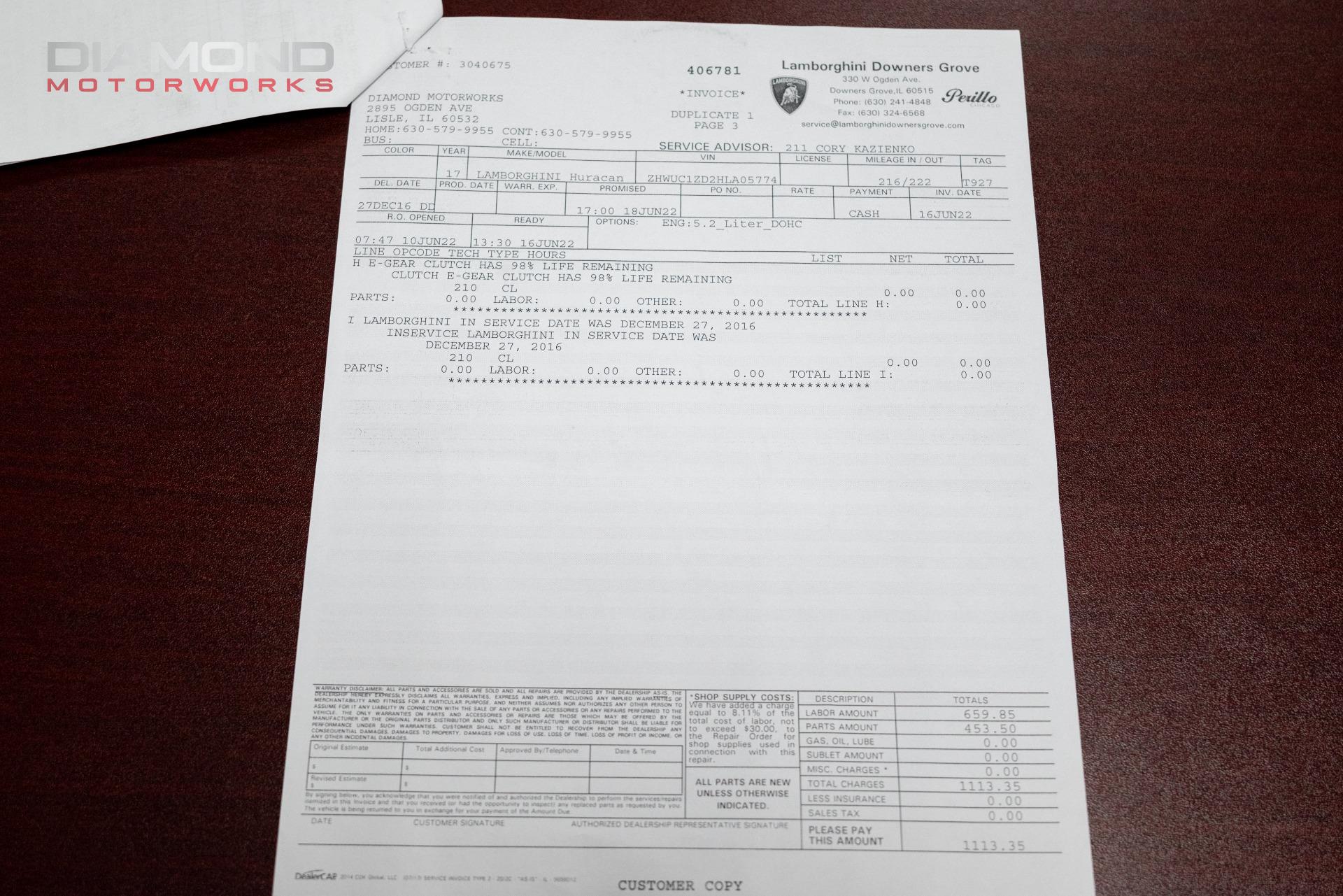 2017 LAMBORGHINI AVENTADOR - Image 151