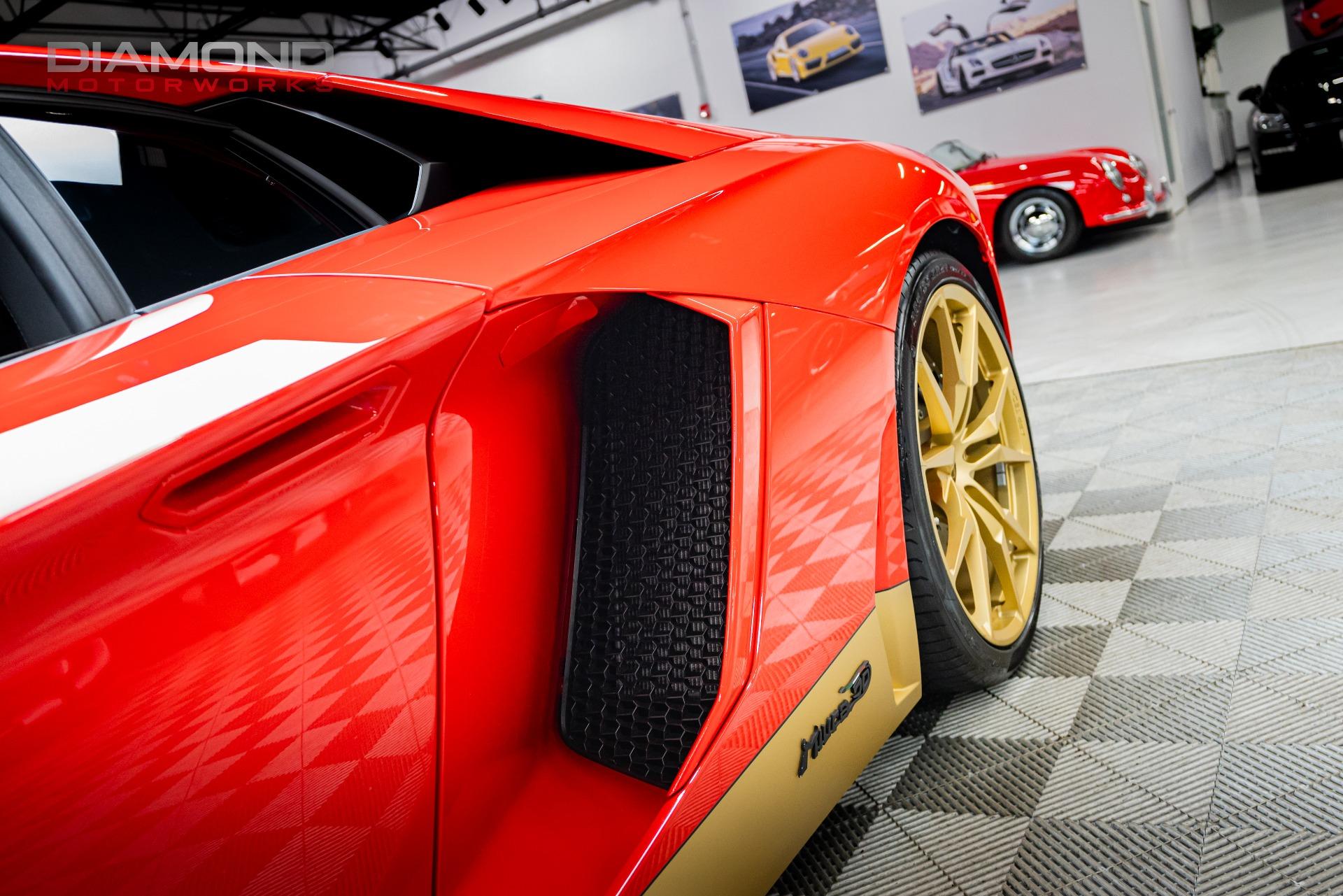 2017 LAMBORGHINI AVENTADOR - Image 70