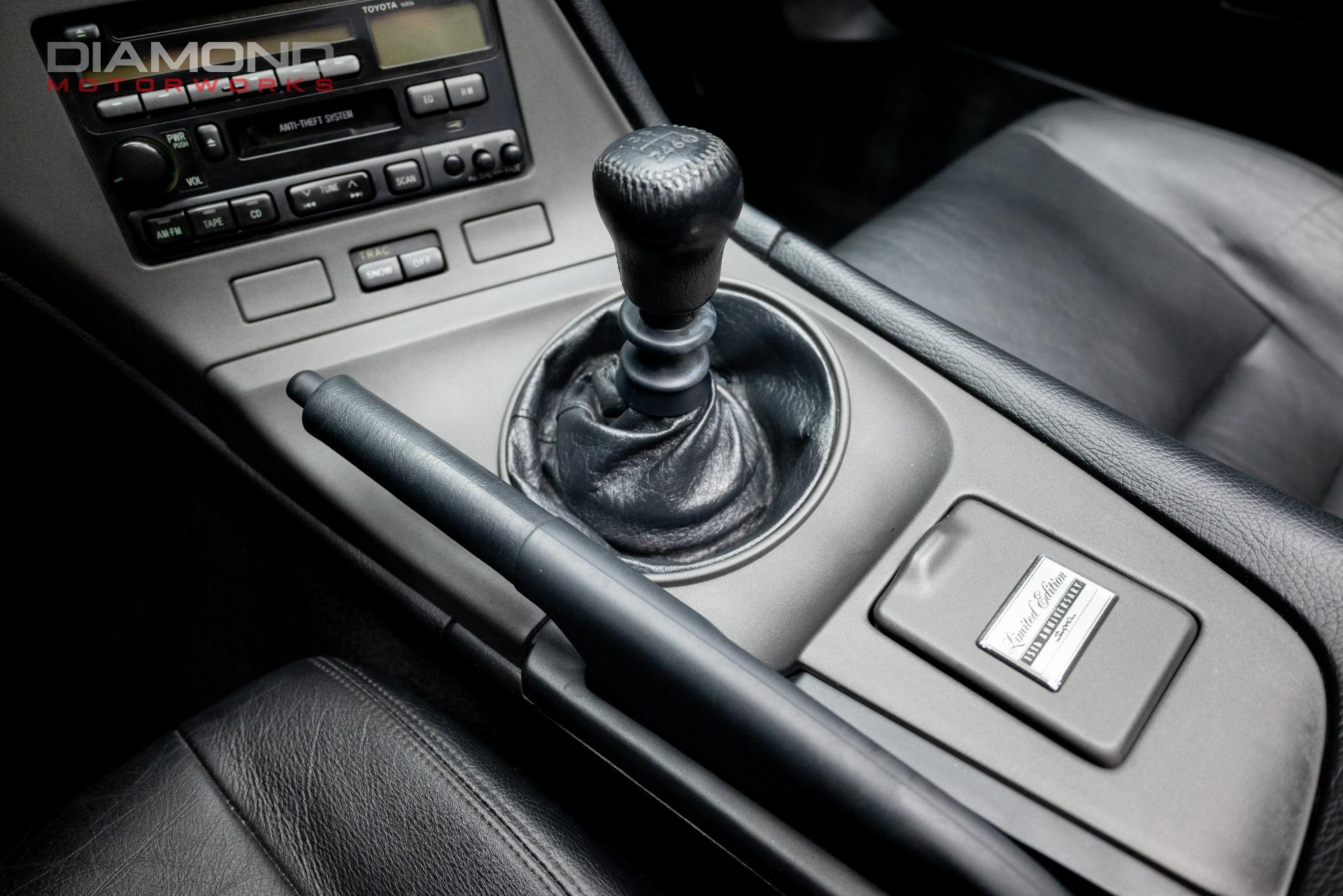 1997 TOYOTA SUPRA - Image 20