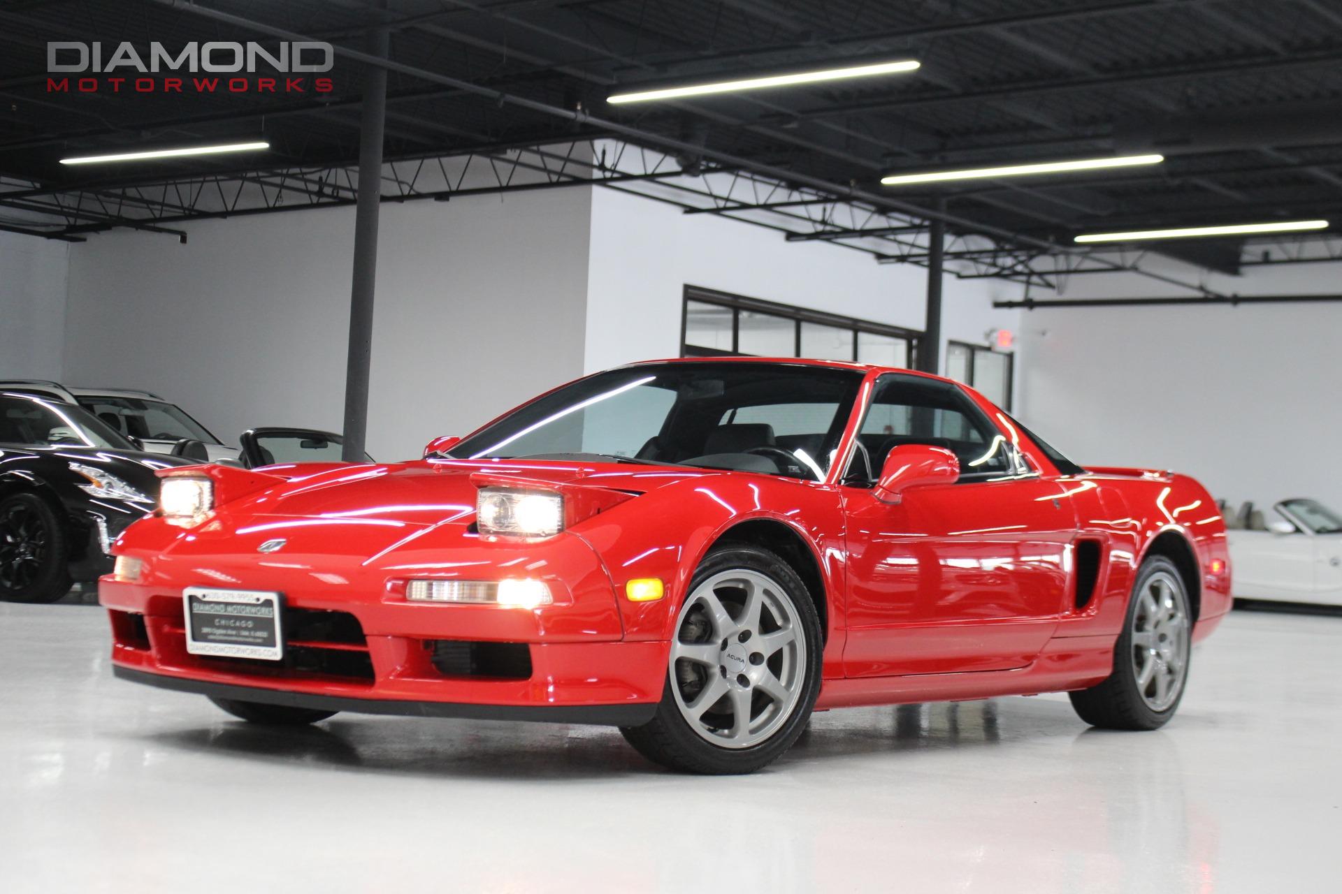 Used 1996 Nissan 300ZX Commemorative For Sale (Sold