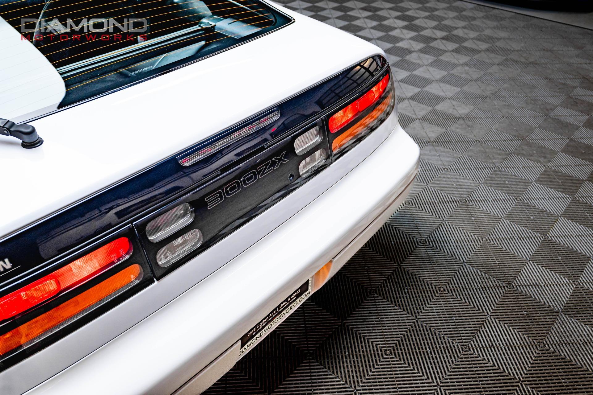 Used 1996 Nissan 300ZX Commemorative For Sale (Sold