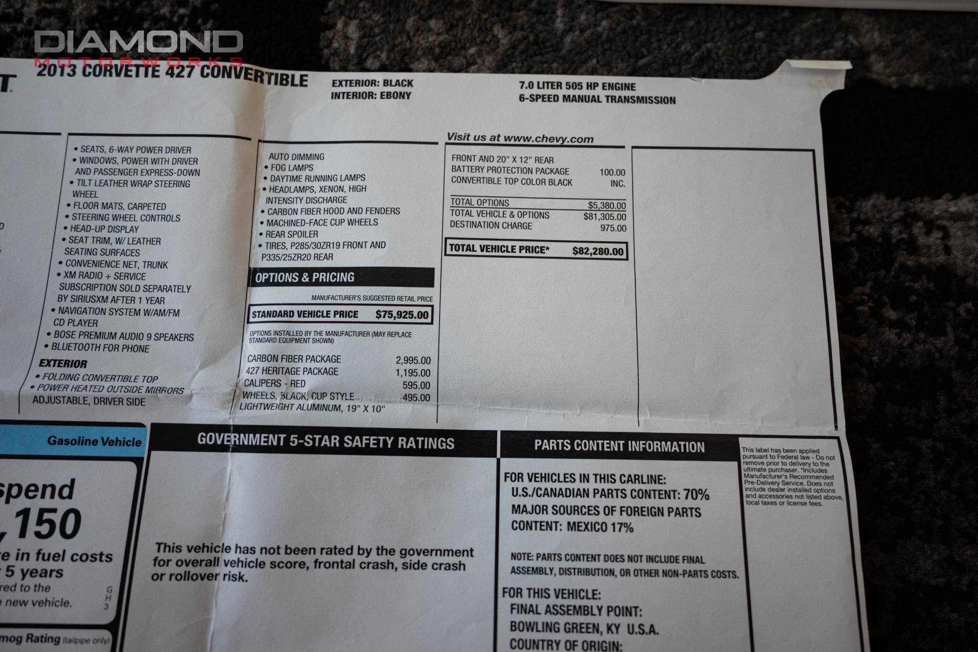 2013 CHEVROLET CORVETTE - Image 106