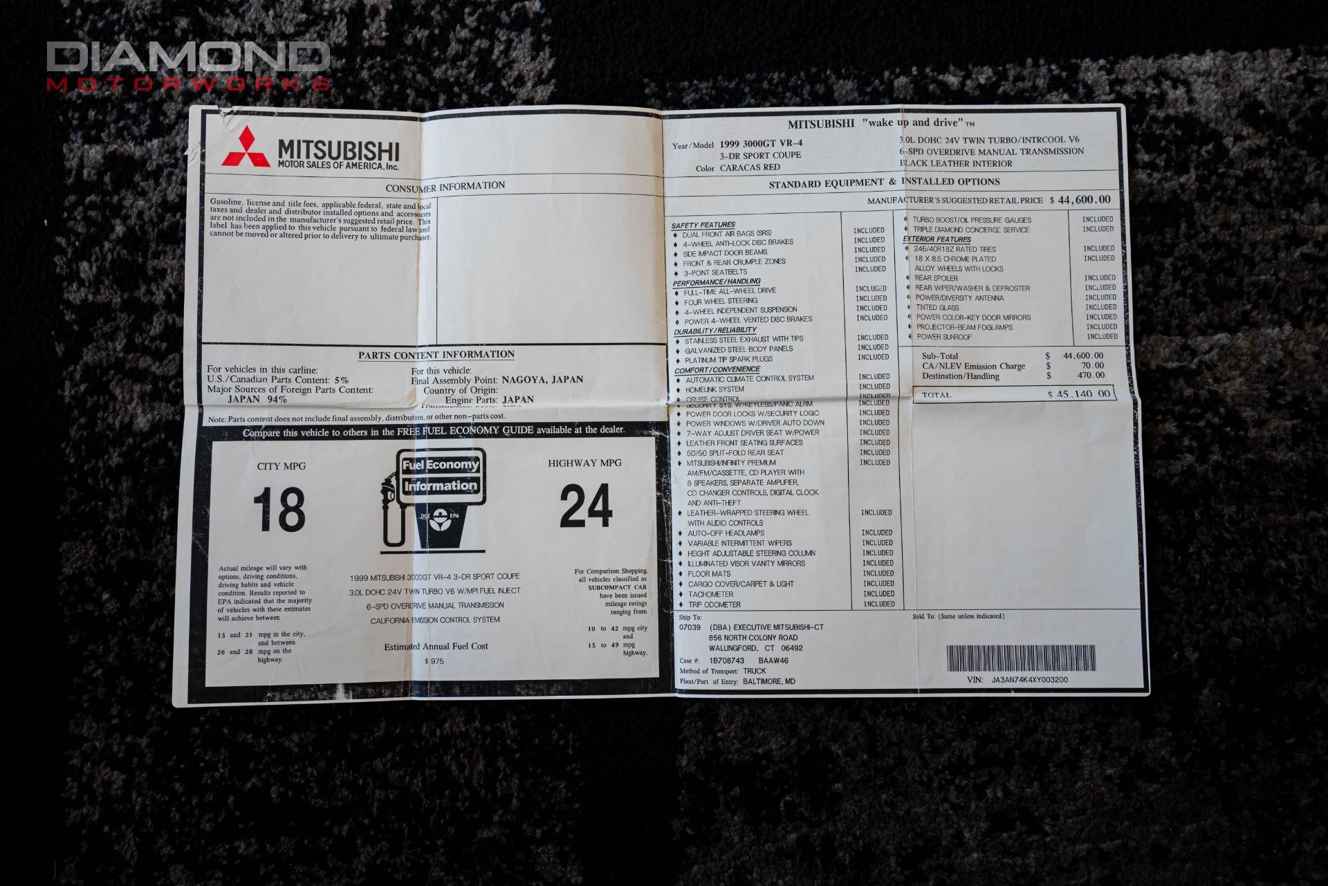 1999 MITSUBISHI 3000GT - Image 154