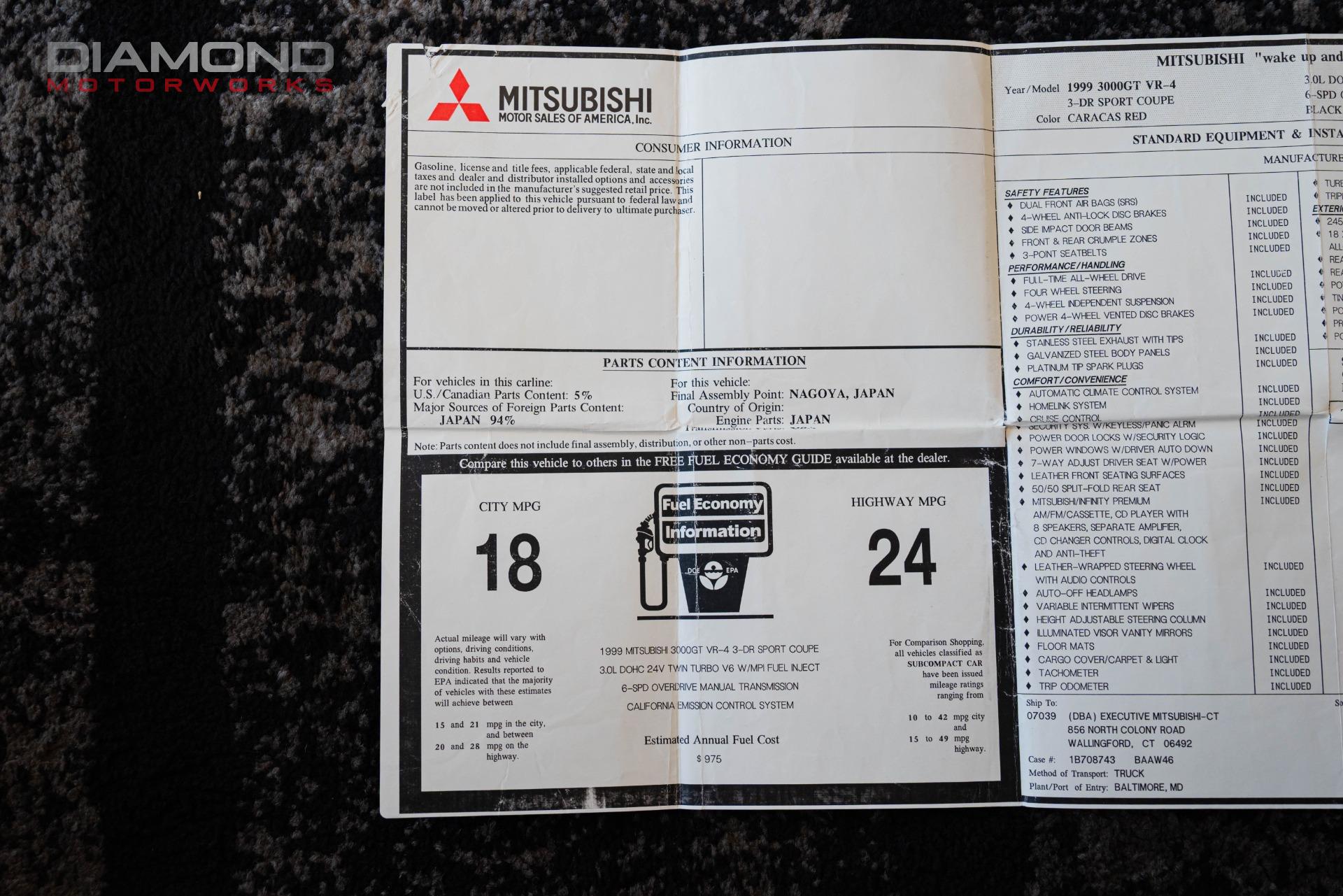 1999 MITSUBISHI 3000GT - Image 155