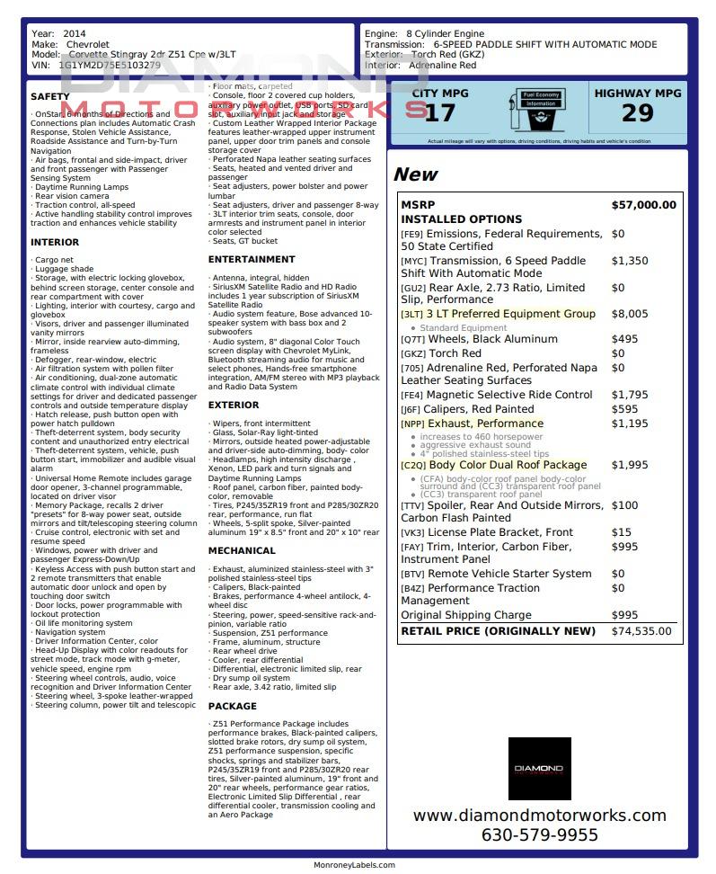 2014 CHEVROLET CORVETTE - Image 142