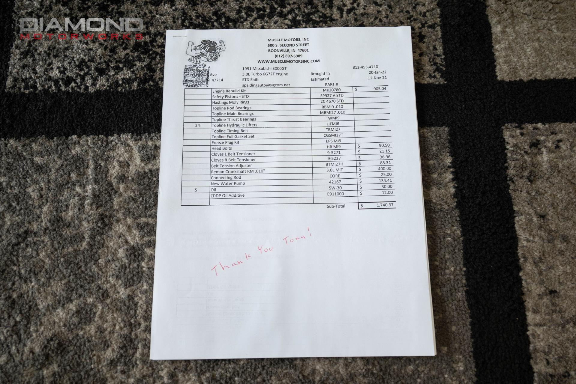 1991 MITSUBISHI 3000GT - Image 129