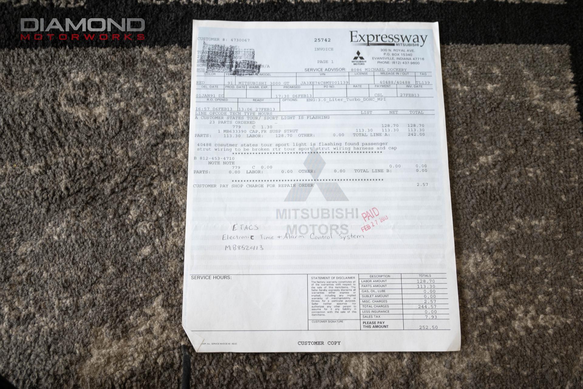 1991 MITSUBISHI 3000GT - Image 131