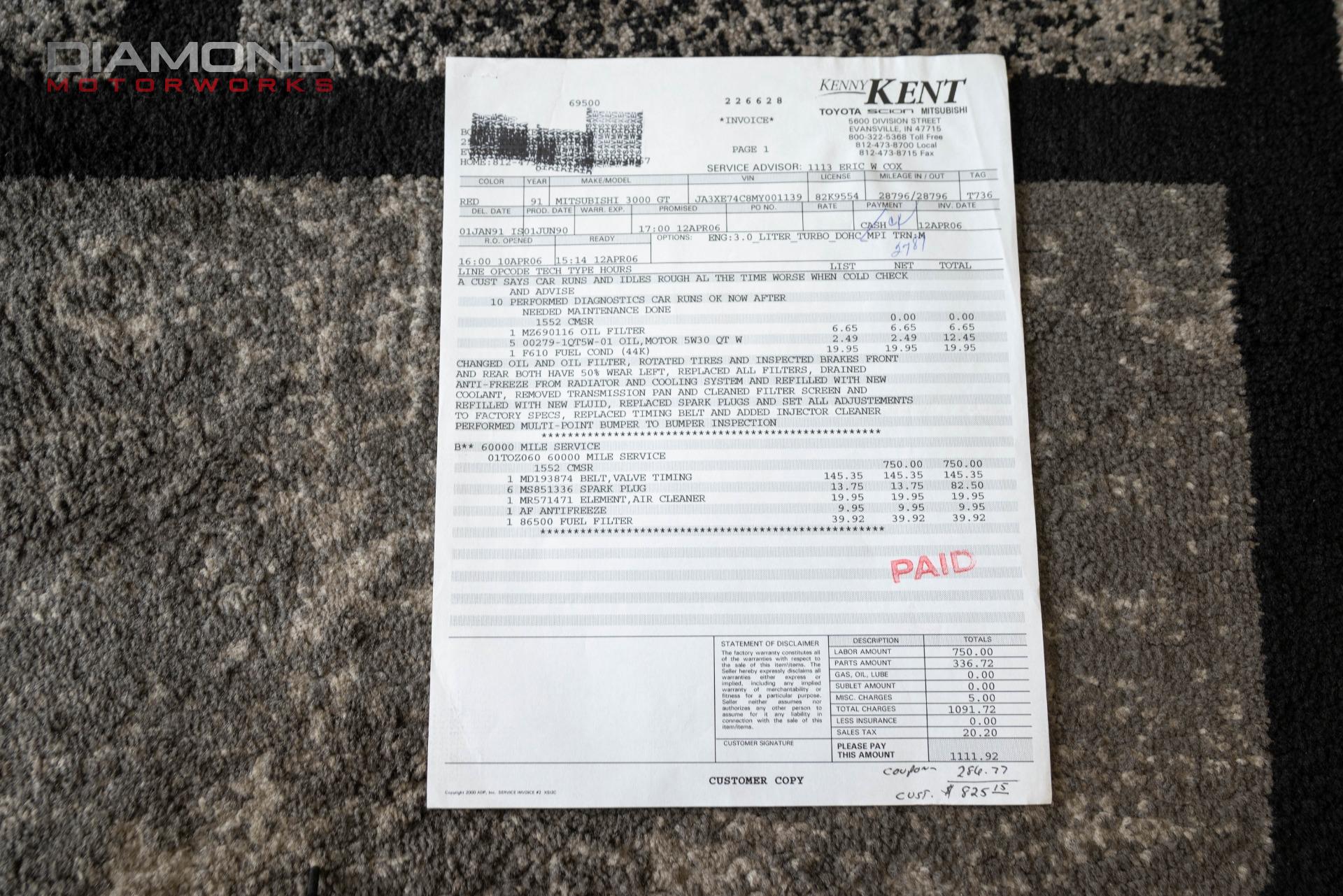 1991 MITSUBISHI 3000GT - Image 132