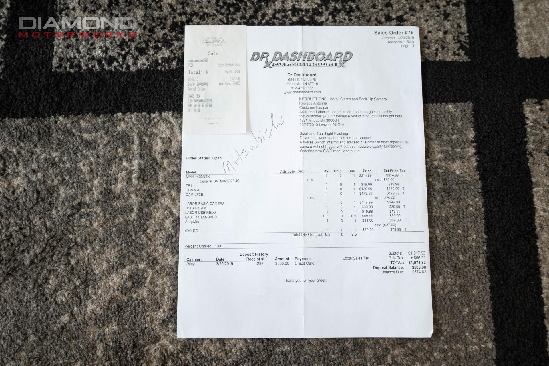 1991 MITSUBISHI 3000GT - Image 133