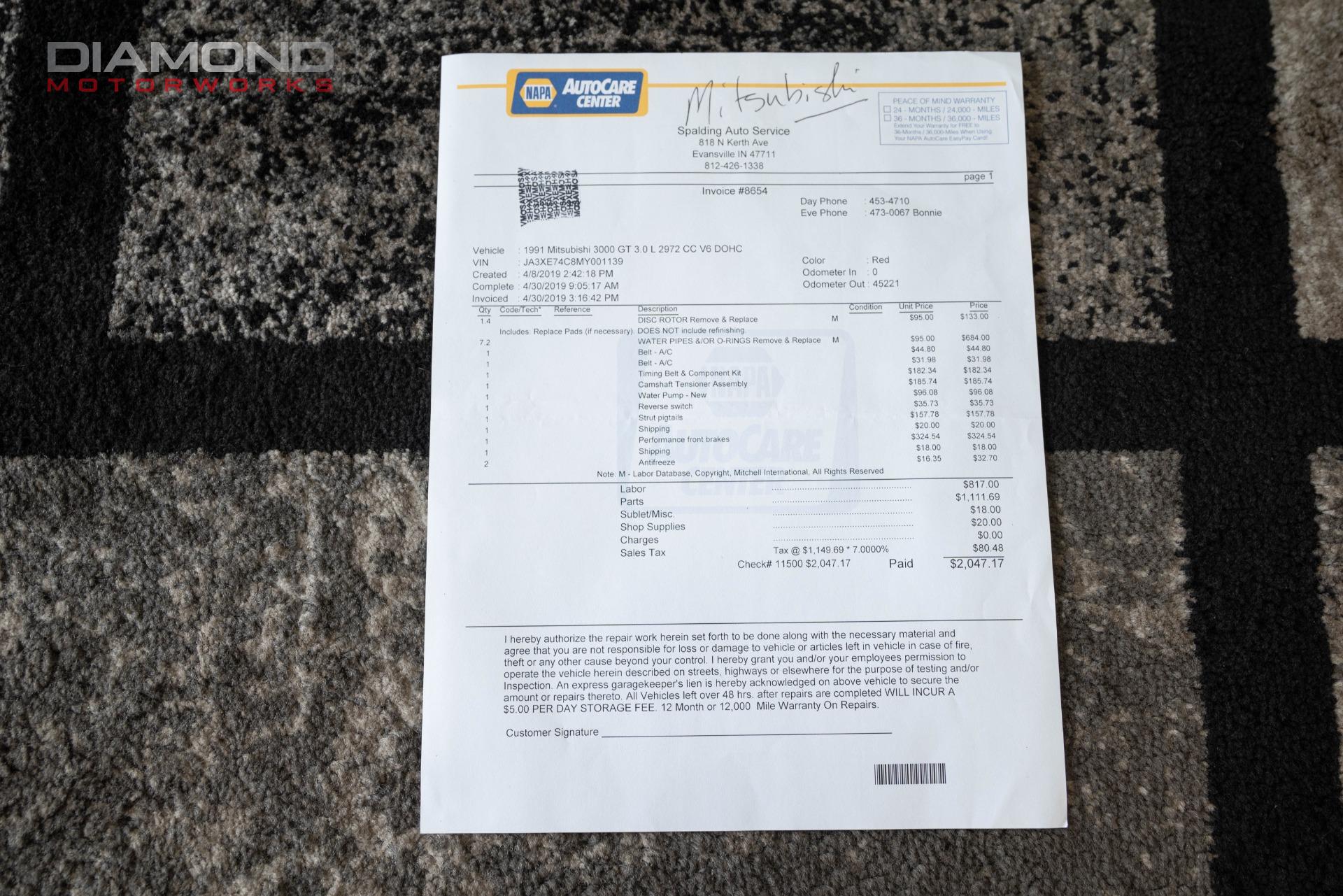 1991 MITSUBISHI 3000GT - Image 134