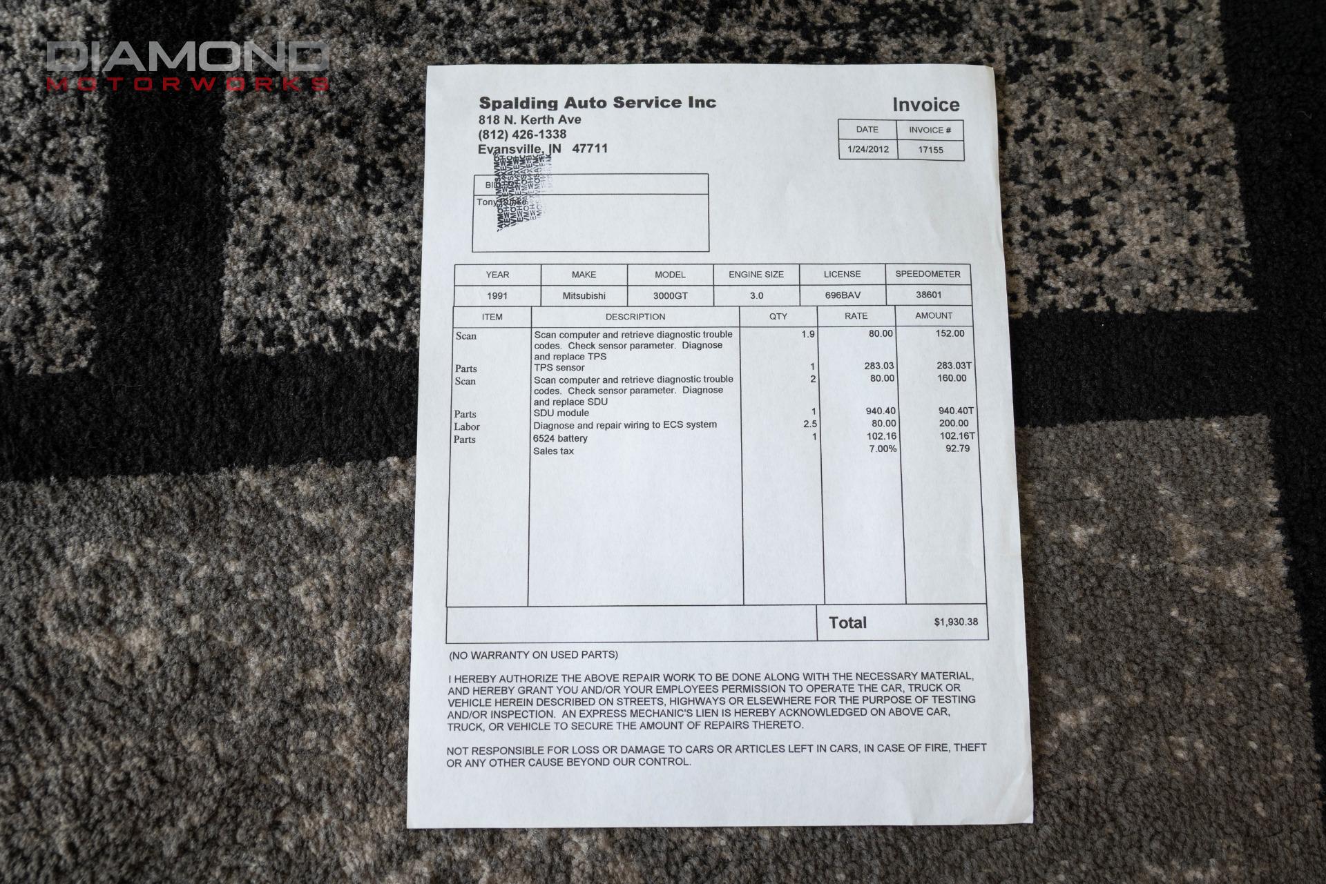 1991 MITSUBISHI 3000GT - Image 138