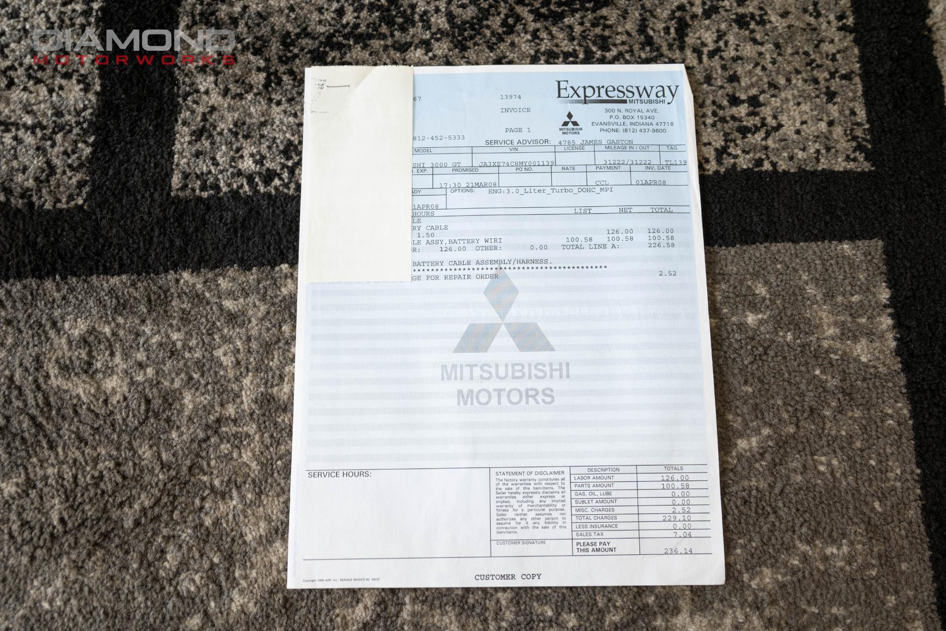 1991 MITSUBISHI 3000GT - Image 139