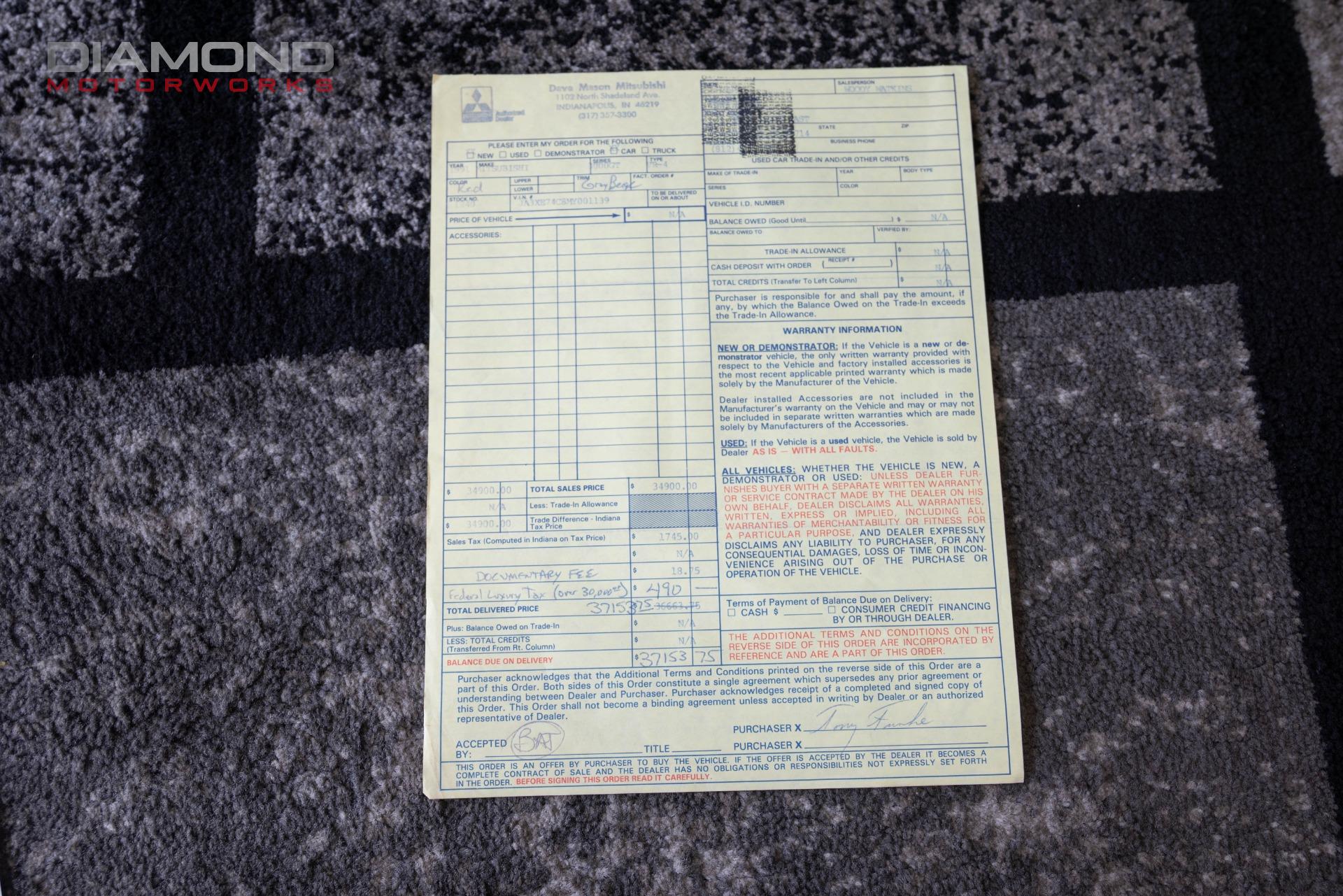 1991 MITSUBISHI 3000GT - Image 140