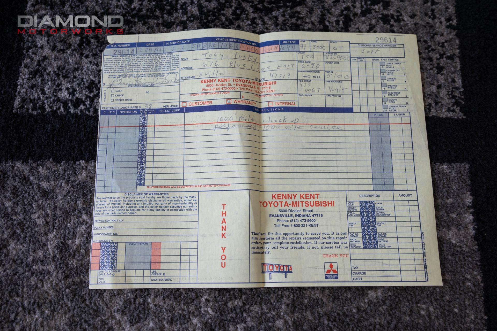 1991 MITSUBISHI 3000GT - Image 142