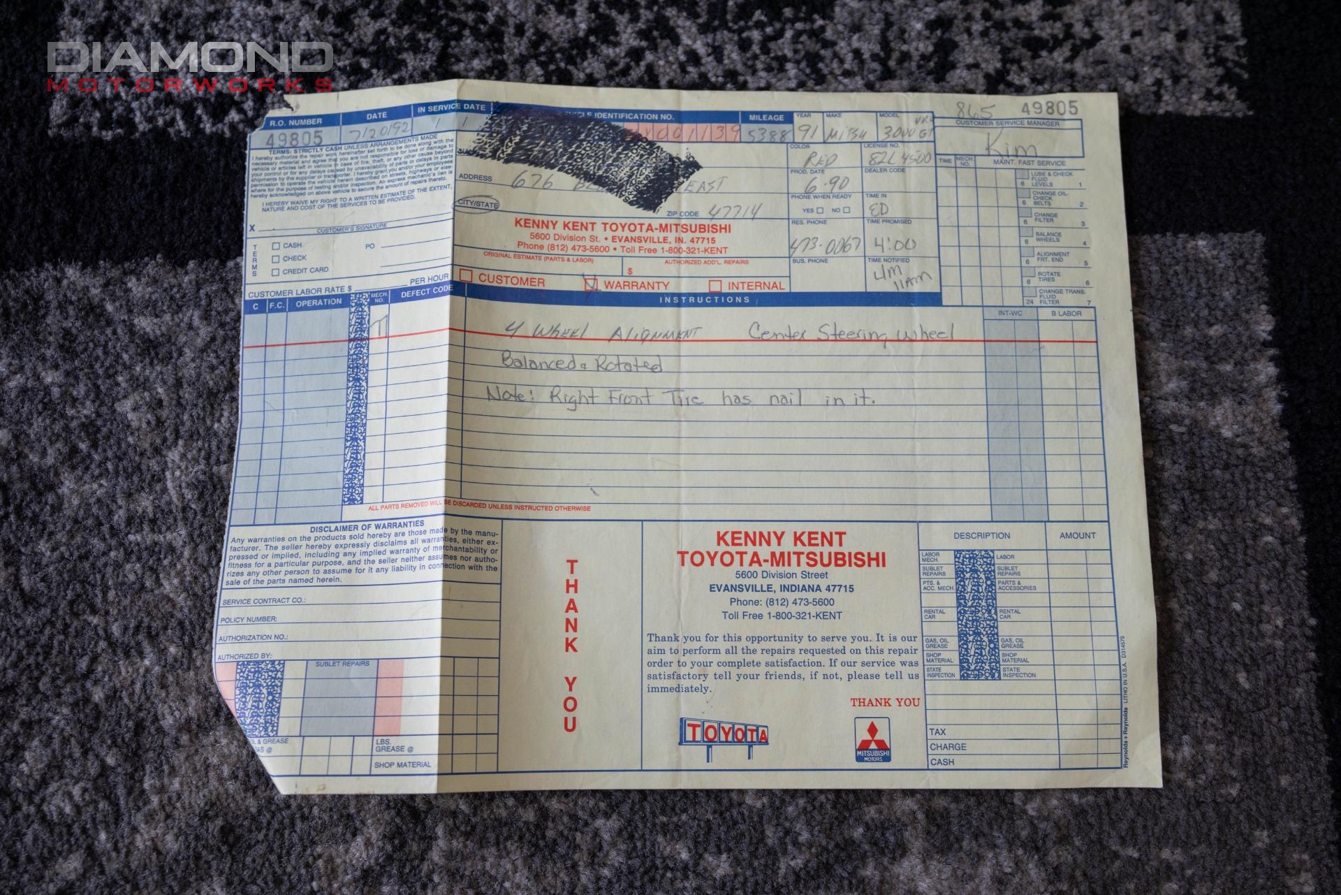 1991 MITSUBISHI 3000GT - Image 143