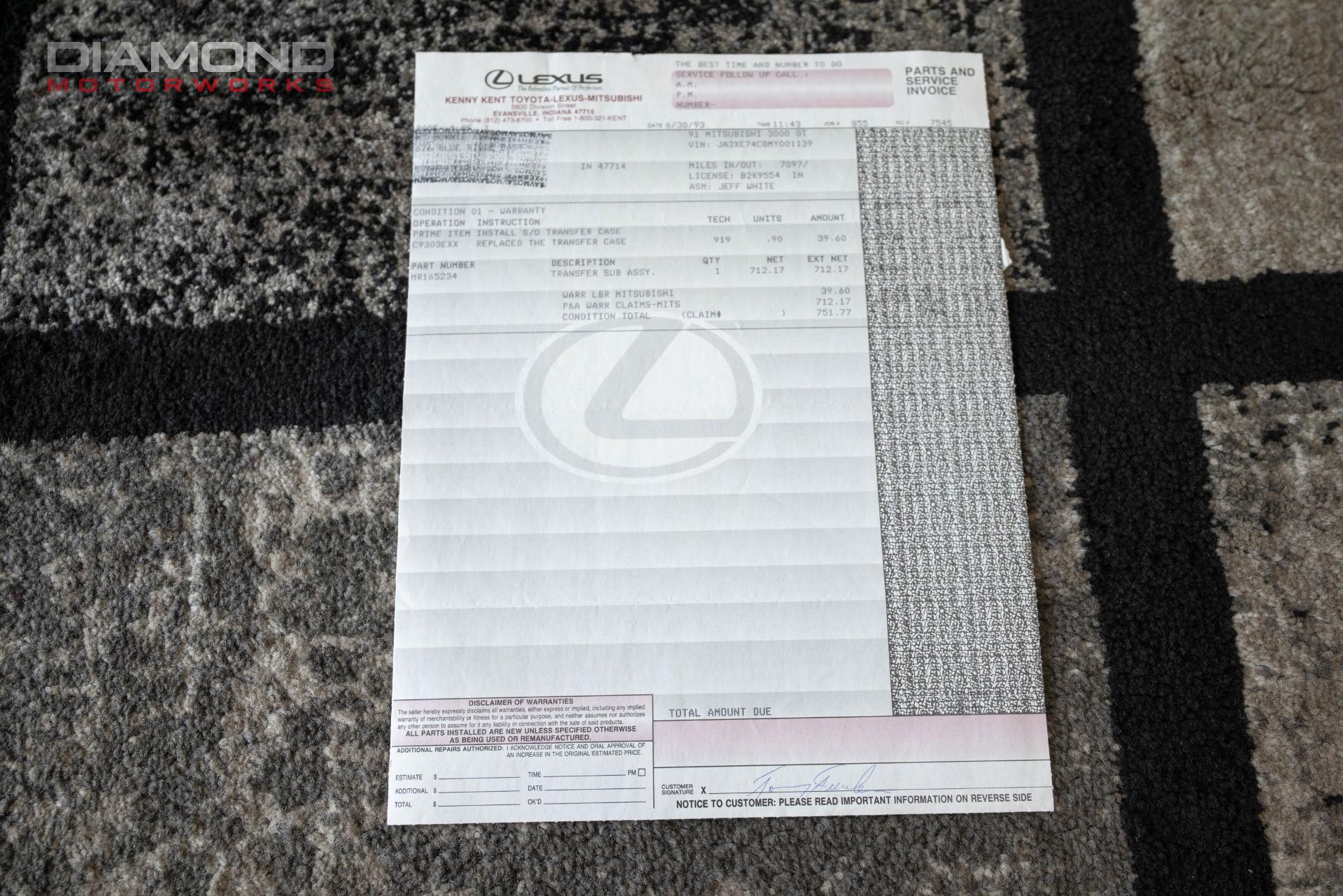 1991 MITSUBISHI 3000GT - Image 145