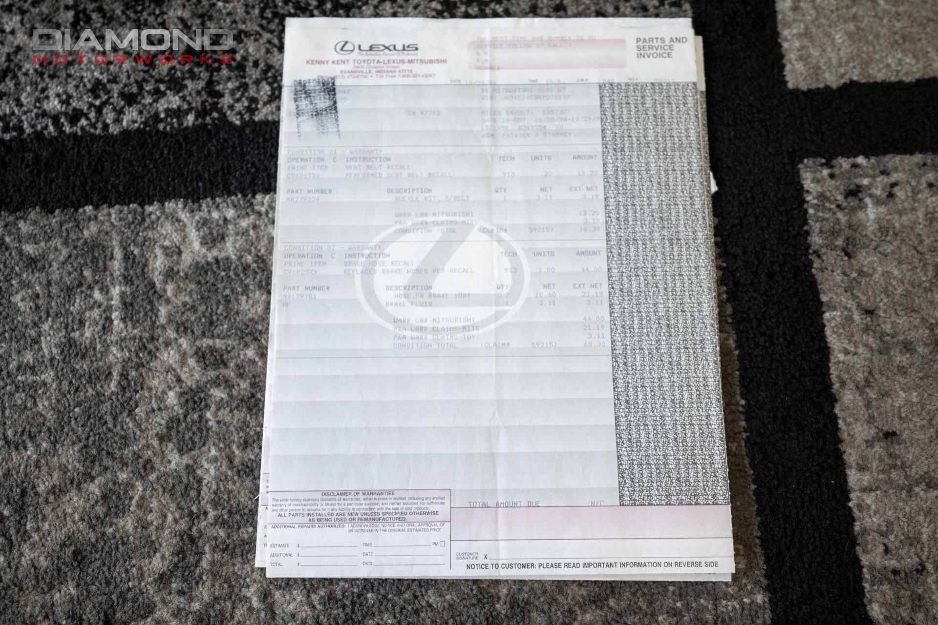 1991 MITSUBISHI 3000GT - Image 148